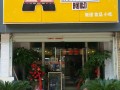 阿呦饭团烧怎么样（阿呦饭团烧怎么样）