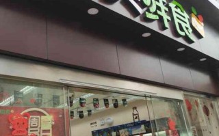 祖名和清美哪个牌子好,清美生鲜现在做的怎么样了