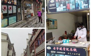 三河古镇好玩吗，值得去吗，有什么特色,陈桥饭店怎么样好吃吗