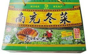 南充哪里有卖特产的（南充本地特产）