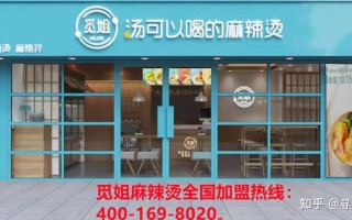 觅姐怎么样（觅姐是哪个公司的）