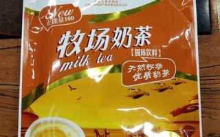 保牛奶茶怎么样（可以用纯牛做奶茶吗）