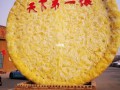 乌鲁木齐哪里的馕好吃（乌鲁木齐机场附近哪家馕好吃）