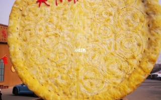 乌鲁木齐哪里的馕好吃（乌鲁木齐机场附近哪家馕好吃）