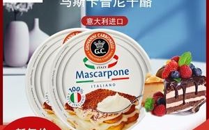 奶油奶酪什么牌子好,哪里有卖奶油奶酪的地方