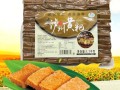 泸州特产在哪里（泸州特产在哪里买）