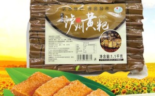 泸州特产在哪里（泸州特产在哪里买）