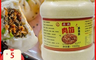 老台门包子怎么样（老台门汤包馅料配方）