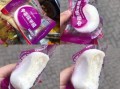 哪里有糯米糍雪糕批发（哪里有糯米糍雪糕批发的）