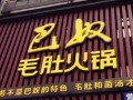 餐饮怎么样客户进店（饭店门口怎么吸引人进店）