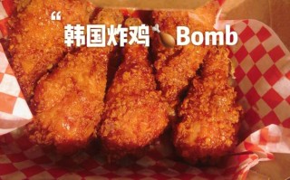 炸鸡出名的国家,韩国哪里的炸鸡好吃又便宜