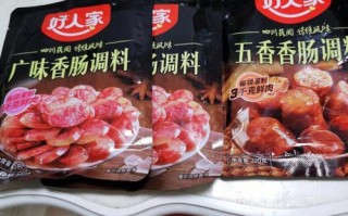 香肠的灌法调料的比例,宏仁堂五香粉去哪里买的