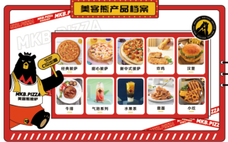 加盟美客熊怎么样（熊客集团靠谱吗）