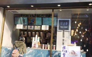 西安茶话弄介绍,西安茶话弄加盟怎么样好做吗