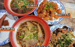 眉山小吃在哪里（眉山小吃在哪里进货）