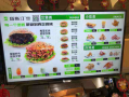 塔斯汀汉堡利润怎么样（塔斯汀汉堡利润怎么样知乎）