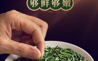 雀舌茶哪里产的最好,雀舌哪里产的最好喝
