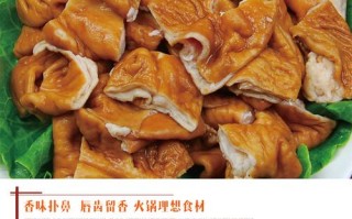 重庆新鲜猪大肠哪里批发最便宜,重庆肥肠哪家好吃
