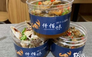 海鲜外卖开个店怎么样（捞汁小海鲜外卖好做吗）