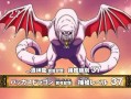 美食的俘虏漫画哪里看（美食的俘虏中一个黑皮肤戴墨镜的人叫什么？在TV73集出现过送阿虏和小松去惊吓岛找惊吓苹果）