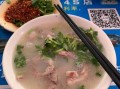 枣庄羊肉汤哪里好吃（枣庄羊肉汤哪里好吃啊）