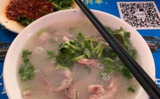 枣庄羊肉汤哪里好吃（枣庄羊肉汤哪里好吃啊）