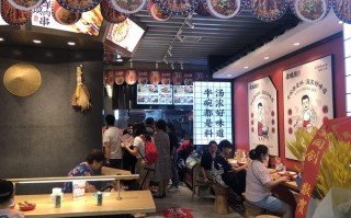 开面馆的技巧和经营方法,怎么样经营一家好面馆呢