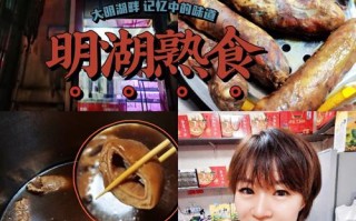 大肠头是哪里（济南网红大肠头具体地址）