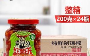 哪里有卖湖南剁椒（什么牌子的剁椒好吃）