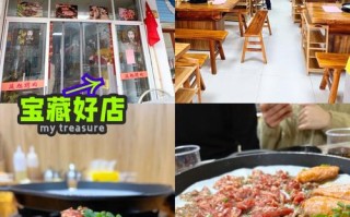 武汉哪里的烤肉好吃（武汉哪里的烤肉好吃又便宜）