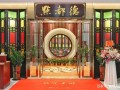 成都哪里有粤式早茶（成都市人民北路附近广式早茶店）