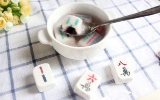 汤圆的芝麻酱怎么做,麻将汤圆哪里有卖的
