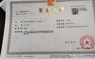 开家鱼火锅前景怎么样（鱼火锅营业执照经营范围）