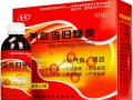 补气血用当归哪里（什么时候喝养血当归糖浆最好，饭前还是饭后）