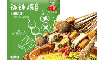 六婆串串怎么样（六婆串串香烧烤蘸料配方）