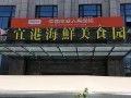 厦门店面投资怎么样（厦门店面投资怎么样啊）