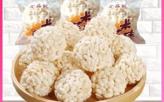米花球哪里批发（米花棒深圳哪里有卖）