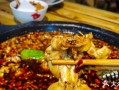 牛蛙鱼火锅利润有多少,鱼火锅店利润怎么样啊