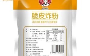 炸虾粉是什么粉,虾粉厂家批发