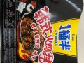 俏阿郎私房牛肉面怎么样（才知道今麦郎有那么多口味的泡面啊!哪一款怎么好吃啊）