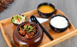 瓦罐快餐怎么样（大家有吃过小瓦罐快餐的吗?感觉怎么样）