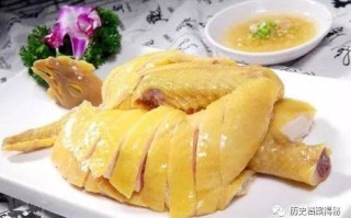 九味贵妃鸡是哪里的菜（贵妃鸡的肉质怎么样,好吃不）