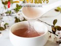 藕粉哪里的最正宗（哪产的藕粉最好吃）