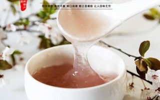 藕粉哪里的最正宗（哪产的藕粉最好吃）