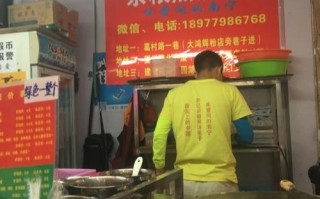 广州哪里有卖杂粮煎饼果子（广州哪里有卖杂粮煎饼果子）