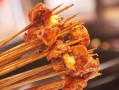 开心猫串串味道怎么样（吃串串的沙雕文案）