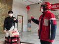 快餐宅急送现在怎么样（宅急送是什么快递，送快餐的）