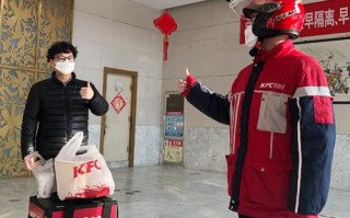 快餐宅急送现在怎么样（宅急送是什么快递，送快餐的）