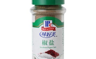椒盐粉哪里买（椒盐粉哪里买正宗）
