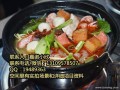 哪里可以学做砂锅米线（帮起个砂锅米线，麻辣烫之类的店名~）